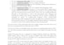 write blogs for your website